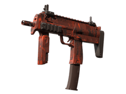 MP7 | Full Stop (Well-Worn)