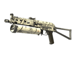PP-Bizon | Bamboo Print (Well-Worn)