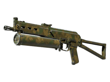 PP-Bizon | Forest Leaves (Field-Tested)