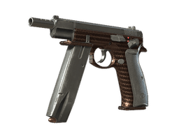 Souvenir CZ75-Auto | Copper Fiber (Factory New)