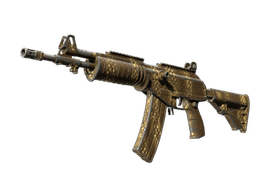 Souvenir Galil AR | Hunting Blind (Field-Tested)