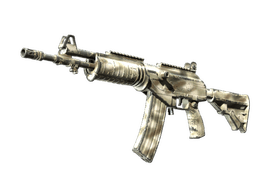 Souvenir Galil AR | Sage Spray (Well-Worn)