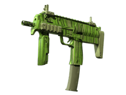 Souvenir MP7 | Tall Grass (Minimal Wear)