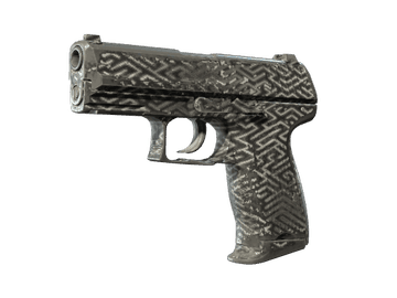 Souvenir P2000 | Pathfinder