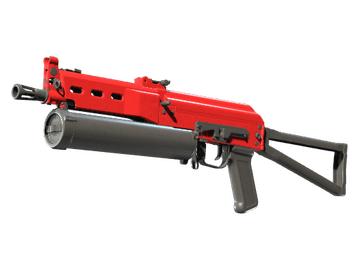 Souvenir PP-Bizon | Candy Apple (Factory New)