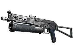 Souvenir PP-Bizon | Night Ops (Battle-Scarred)