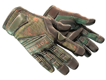 ★ Specialist Gloves | Buckshot (Well-Worn)