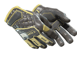 ★ Specialist Gloves | Chocolate Chesterfield (Minimal Wear)