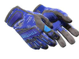 ★ Specialist Gloves | Cloud Chaser (Minimal Wear)