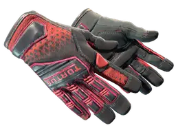 ★ Specialist Gloves | Crimson Kimono (Minimal Wear)