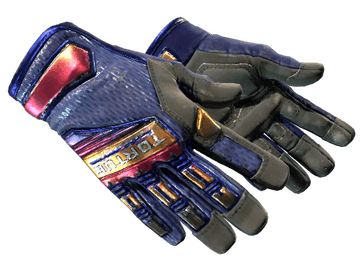 ★ Specialist Gloves | Fade (Field-Tested)