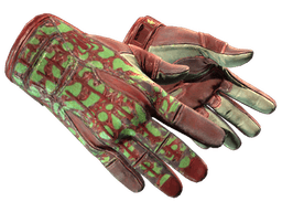 ★ Sport Gloves | Bronze Morph (Field-Tested)