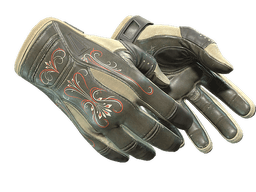 ★ Sport Gloves | Creme Pinstripe (Field-Tested)