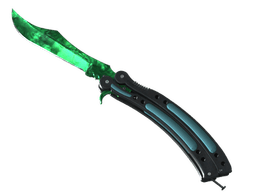 ★ StatTrak™ Butterfly Knife | Gamma Doppler (Minimal Wear)