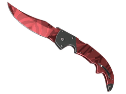 ★ StatTrak™ Falchion Knife | Slaughter (Factory New)