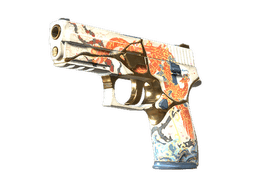 StatTrak™ P250 | Kintsugi (Factory New)
