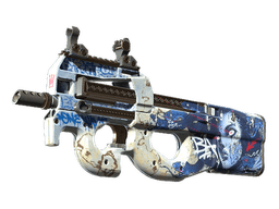 StatTrak™ P90 | Deathgaze (Well-Worn)