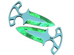 ★ StatTrak™ Shadow Daggers | Gamma Doppler (Minimal Wear)