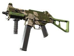 UMP-45 | Green Swirl (Minimal Wear)