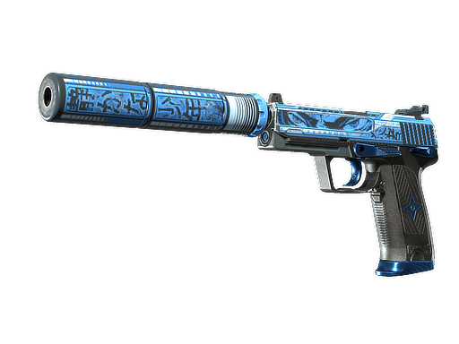 USP-S | Silent Shot (Factory New)