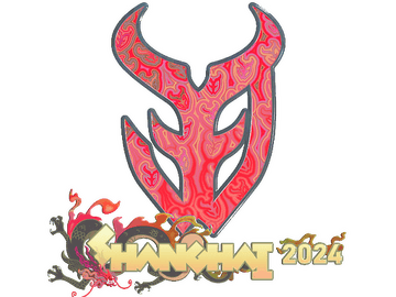 Sticker | 3DMAX (Holo) | Shanghai 2024