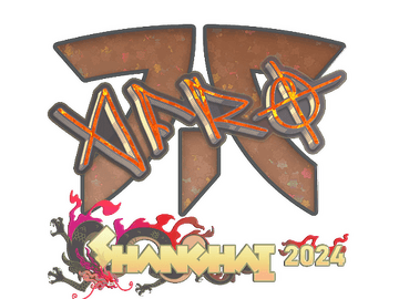 Sticker | afro (Glitter) | Shanghai 2024