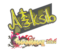 Sticker | Aleksib (Glitter) | Shanghai 2024