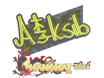 Sticker | Aleksib (Holo) | Shanghai 2024