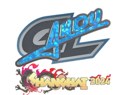 Sticker | aNdu (Glitter) | Shanghai 2024