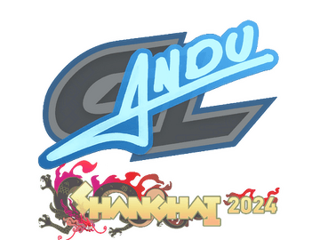Sticker | aNdu | Shanghai 2024