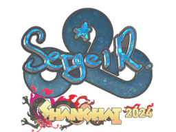 Sticker | Ax1Le (Glitter) | Shanghai 2024