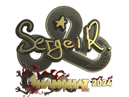 Sticker | Ax1Le (Gold) | Shanghai 2024