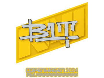 Sticker | b1t | Copenhagen 2024