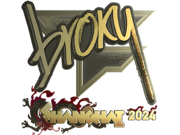 Sticker | broky (Gold) | Shanghai 2024