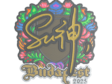 Sticker | C4LLM3SU3 (Embroidered) | Budapest 2025