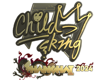 Sticker | ChildKing (Gold) | Shanghai 2024