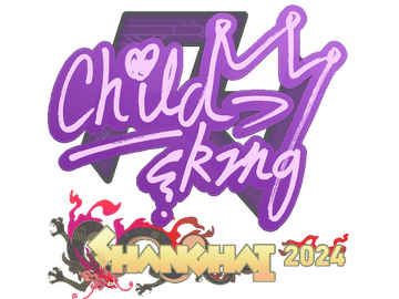 Sticker | ChildKing | Shanghai 2024