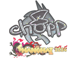 Sticker | chopper (Glitter) | Shanghai 2024