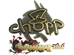 Sticker | chopper (Gold) | Shanghai 2024