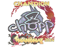 Sticker | chopper (Holo, Champion) | Shanghai 2024