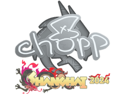 Sticker | chopper | Shanghai 2024