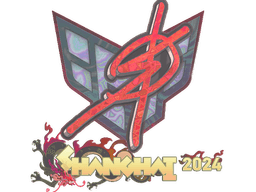 Sticker | degster (Holo) | Shanghai 2024