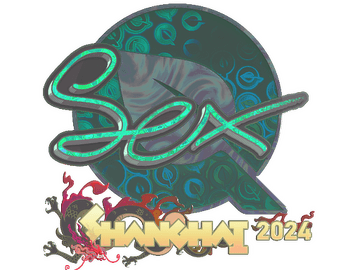 Sticker | dexter (Holo) | Shanghai 2024