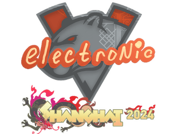 Sticker | electronic | Shanghai 2024