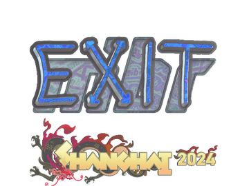 Sticker | exit (Holo) | Shanghai 2024