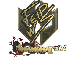Sticker | felps (Gold) | Shanghai 2024
