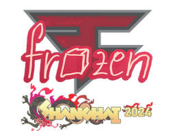 Sticker | frozen | Shanghai 2024