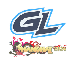 Sticker | GamerLegion | Shanghai 2024