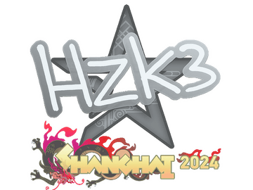 Sticker | hallzerk | Shanghai 2024
