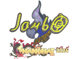 Sticker | jambo (Holo) | Shanghai 2024